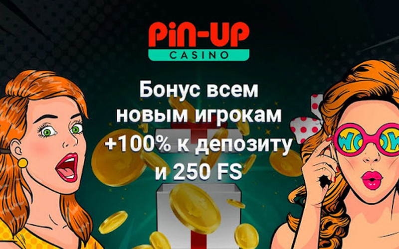 Рекламное изображение с бонусом Pin Up казино: +100% к депозиту и 250 фриспинов для новых игроков.